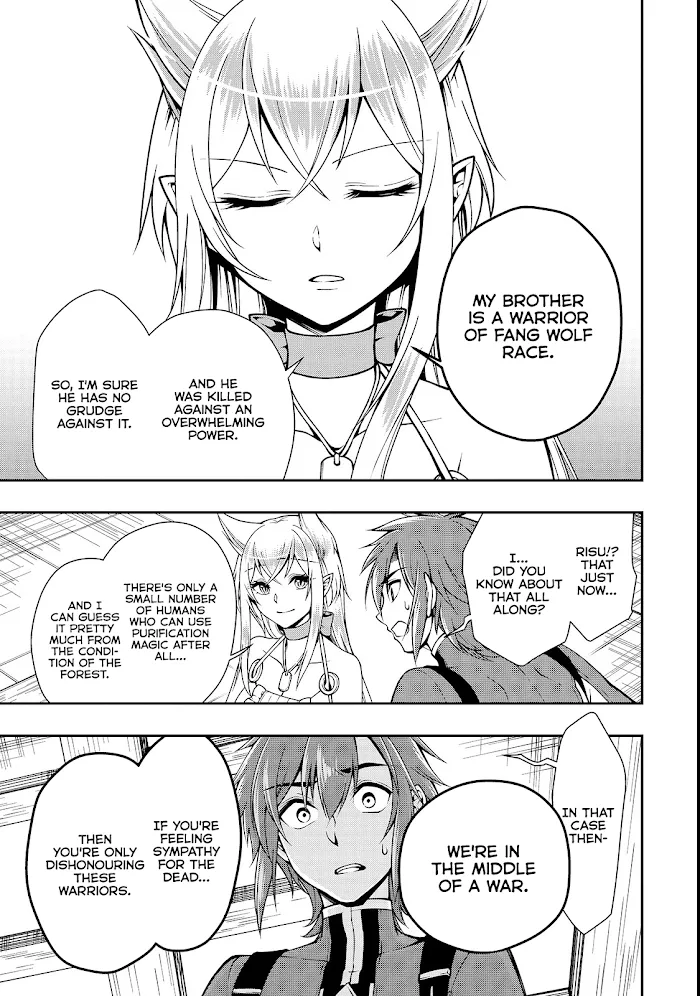 Chillin Different World Life Of The Ex-Brave Candidate Was Cheat From Lv2 - Chapter 7 Page 9