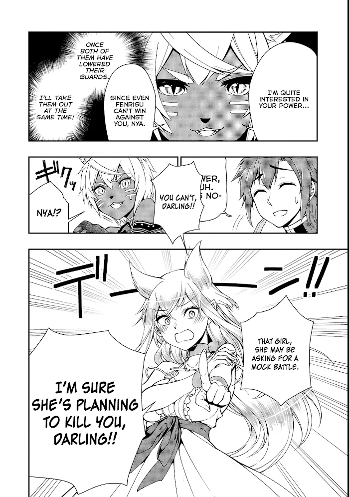 Chillin Different World Life Of The Ex-Brave Candidate Was Cheat From Lv2 - Chapter 7 Page 12
