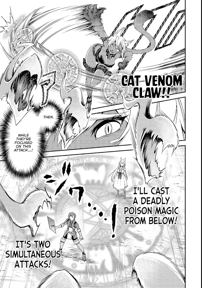 Chillin Different World Life Of The Ex-Brave Candidate Was Cheat From Lv2 - Chapter 7 Page 15