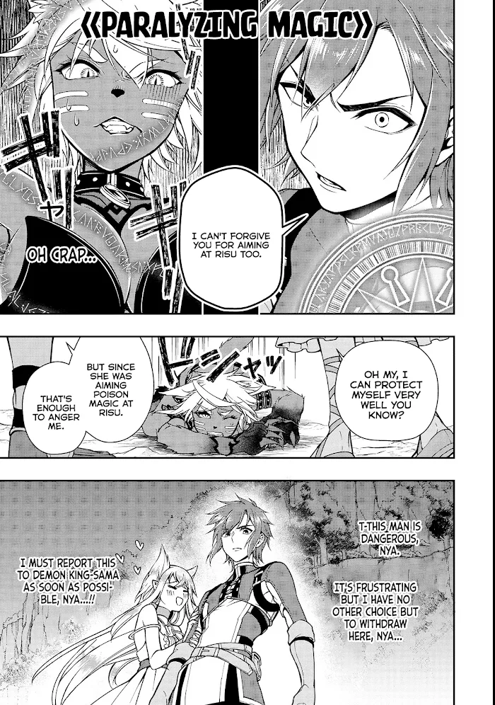 Chillin Different World Life Of The Ex-Brave Candidate Was Cheat From Lv2 - Chapter 7 Page 17