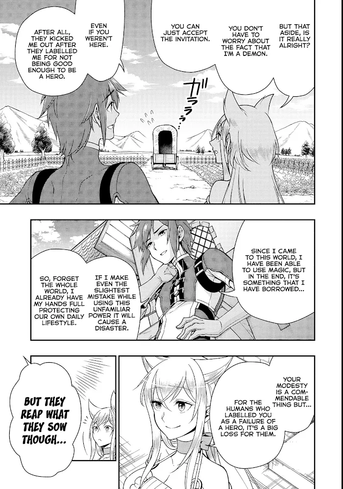 Chillin Different World Life Of The Ex-Brave Candidate Was Cheat From Lv2 - Chapter 7 Page 19