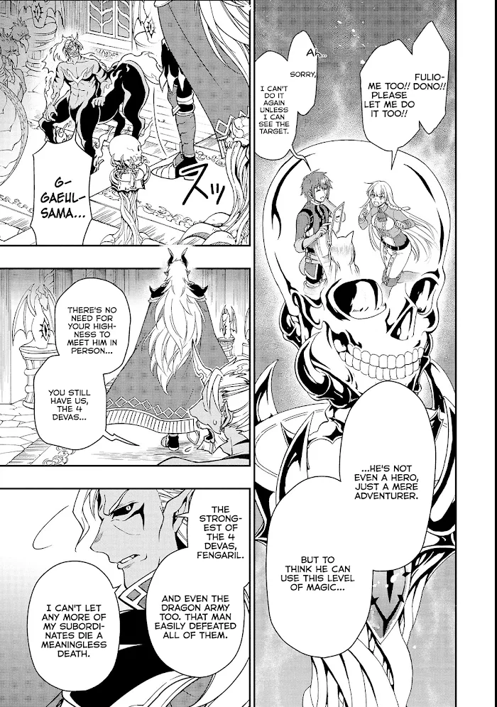 Chillin Different World Life Of The Ex-Brave Candidate Was Cheat From Lv2 - Chapter 7 Page 27
