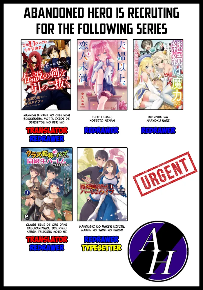 Chillin Different World Life Of The Ex-Brave Candidate Was Cheat From Lv2 - Chapter 7 Page 30