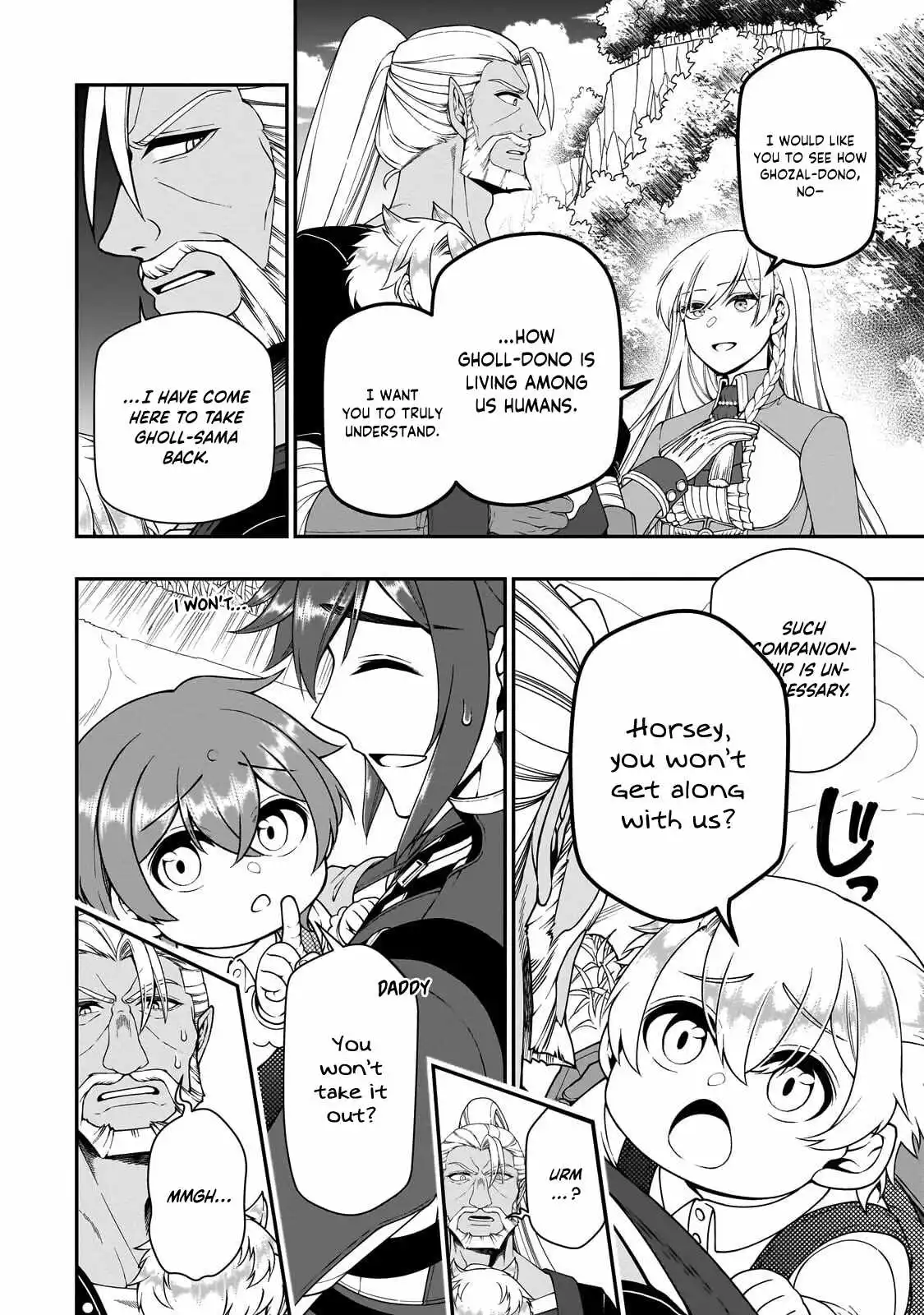 Chillin Different World Life Of The Ex-Brave Candidate Was Cheat From Lv2 - Chapter 70 Page 9