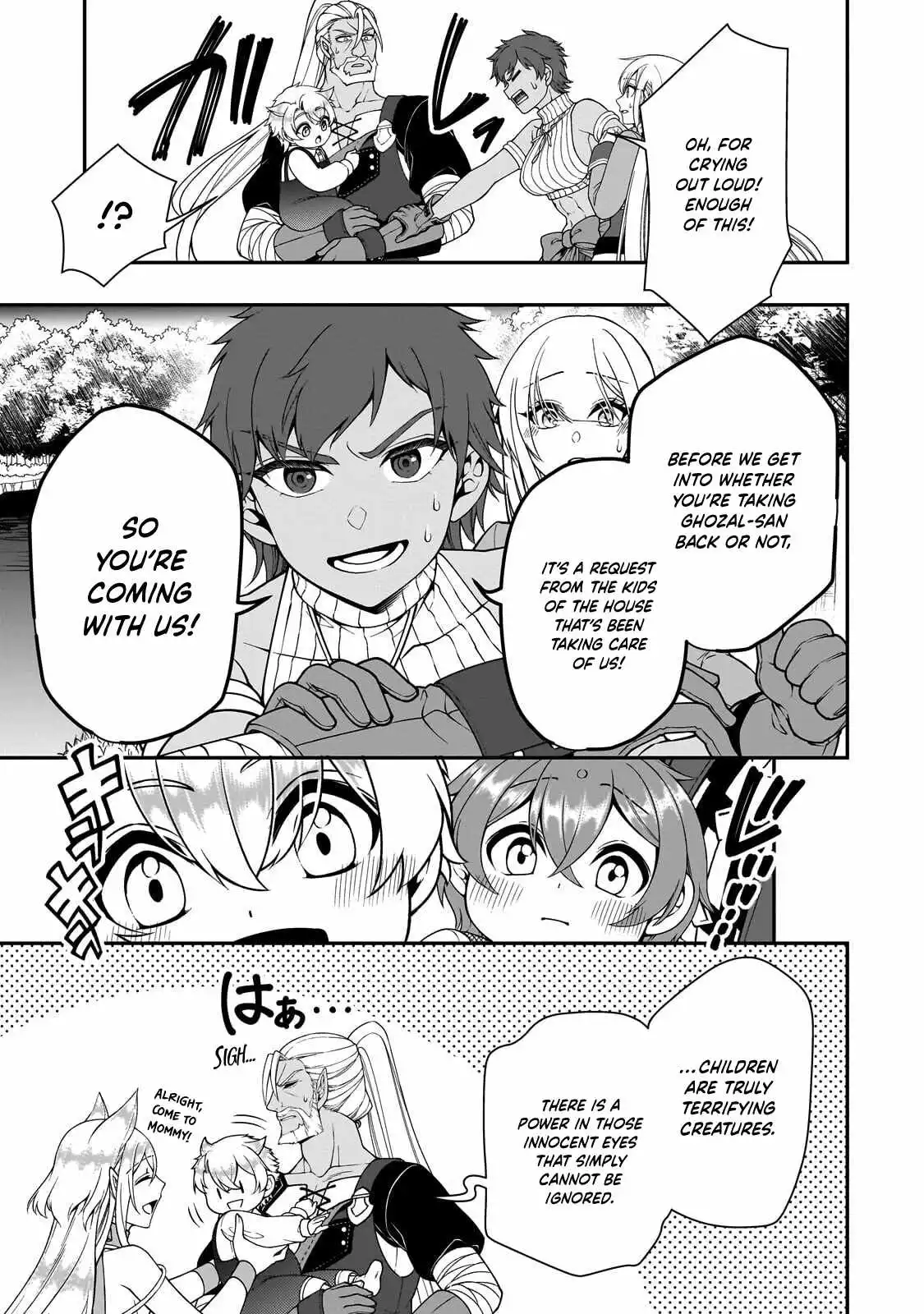 Chillin Different World Life Of The Ex-Brave Candidate Was Cheat From Lv2 - Chapter 70 Page 10