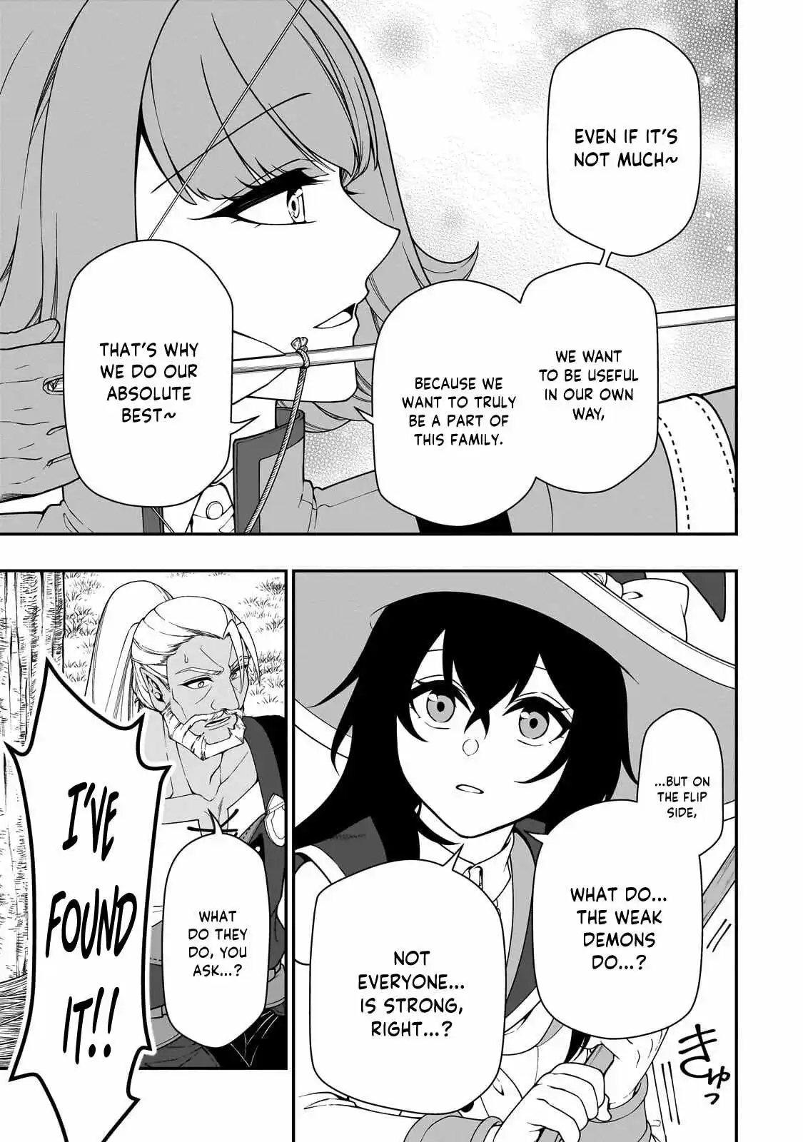 Chillin Different World Life Of The Ex-Brave Candidate Was Cheat From Lv2 - Chapter 70 Page 14