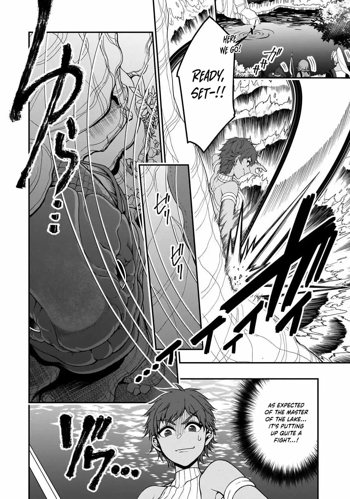 Chillin Different World Life Of The Ex-Brave Candidate Was Cheat From Lv2 - Chapter 70 Page 15