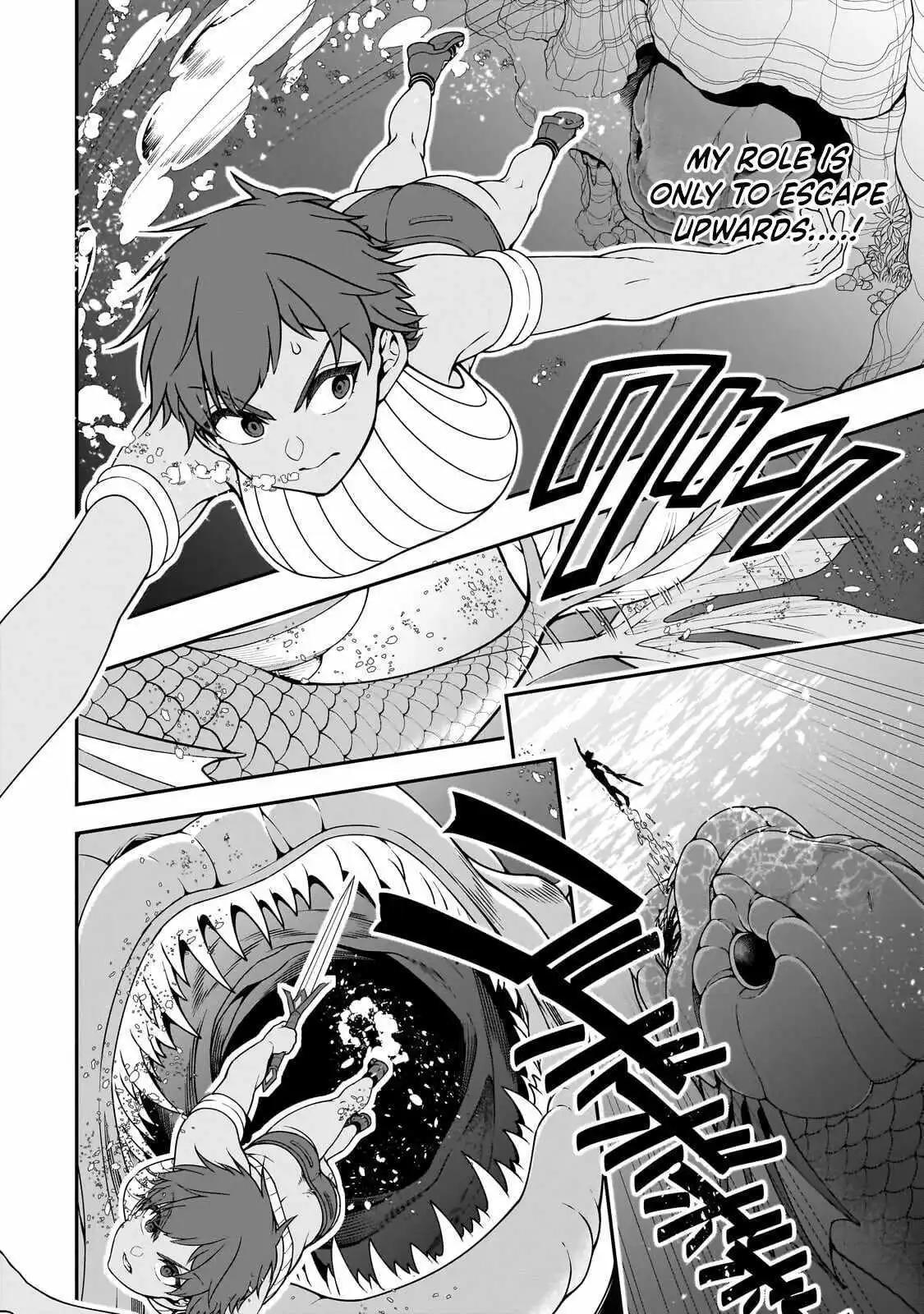 Chillin Different World Life Of The Ex-Brave Candidate Was Cheat From Lv2 - Chapter 70 Page 17
