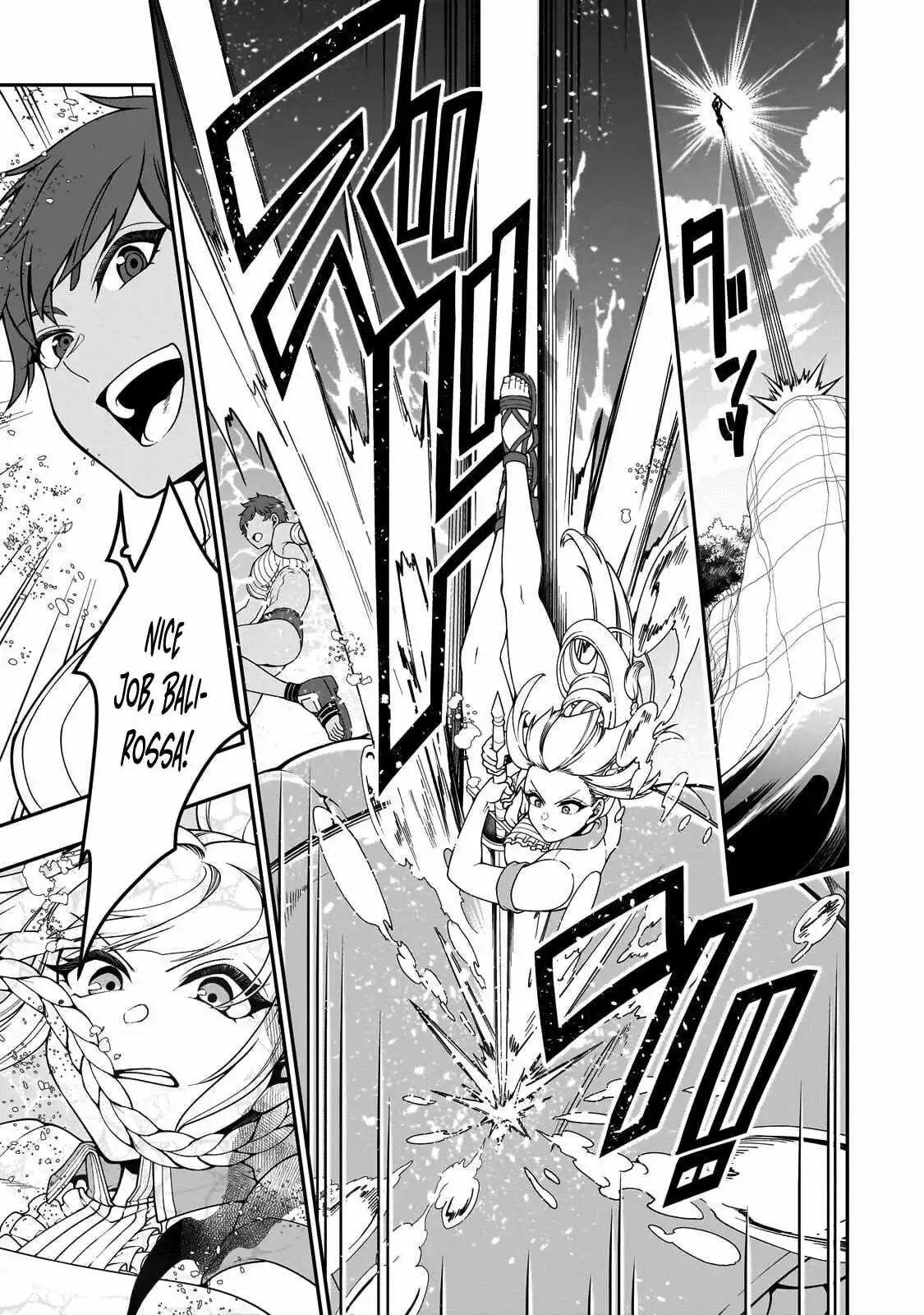 Chillin Different World Life Of The Ex-Brave Candidate Was Cheat From Lv2 - Chapter 70 Page 18