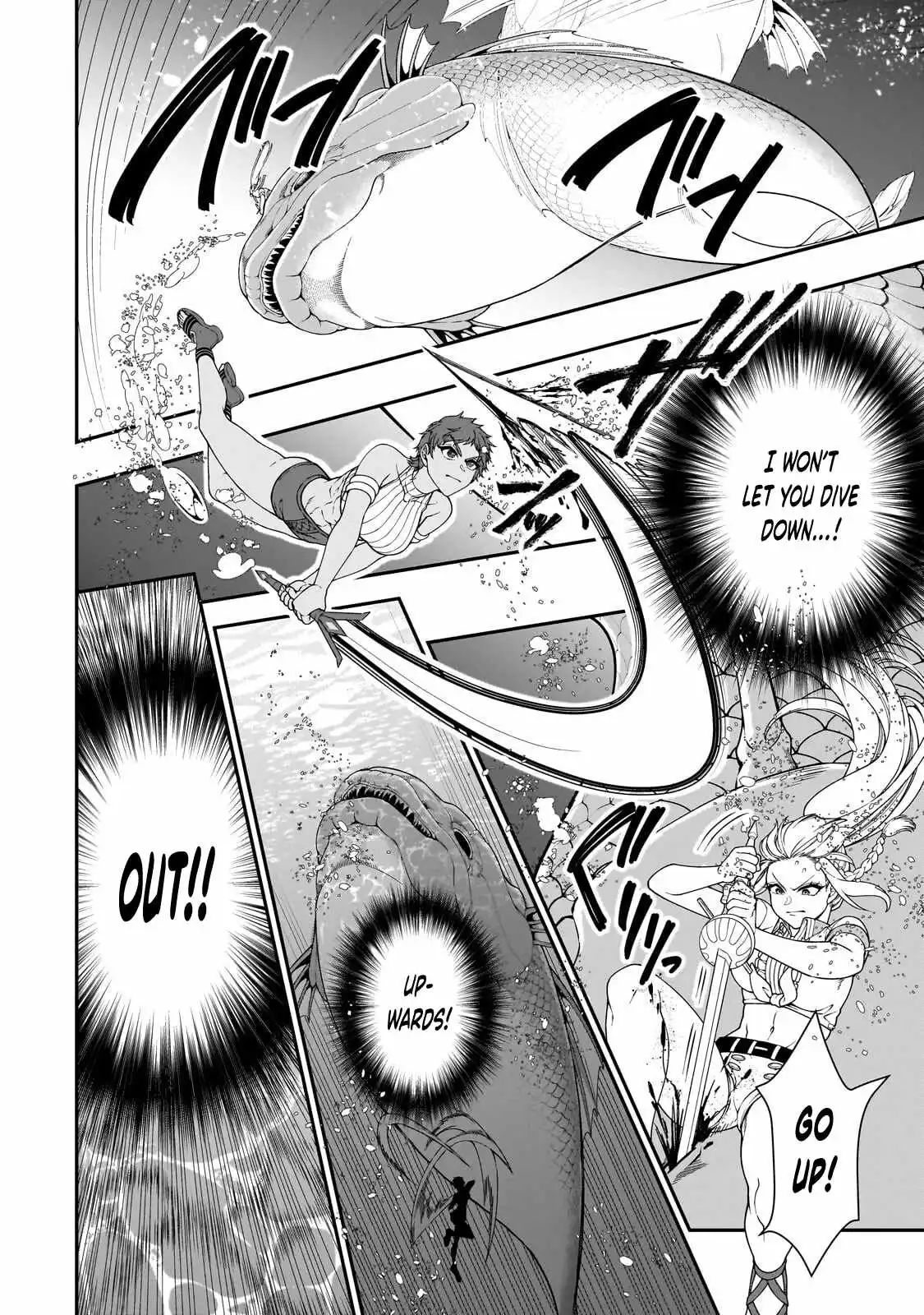 Chillin Different World Life Of The Ex-Brave Candidate Was Cheat From Lv2 - Chapter 70 Page 19