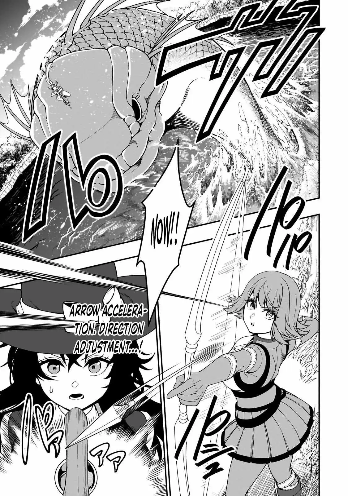 Chillin Different World Life Of The Ex-Brave Candidate Was Cheat From Lv2 - Chapter 70 Page 20