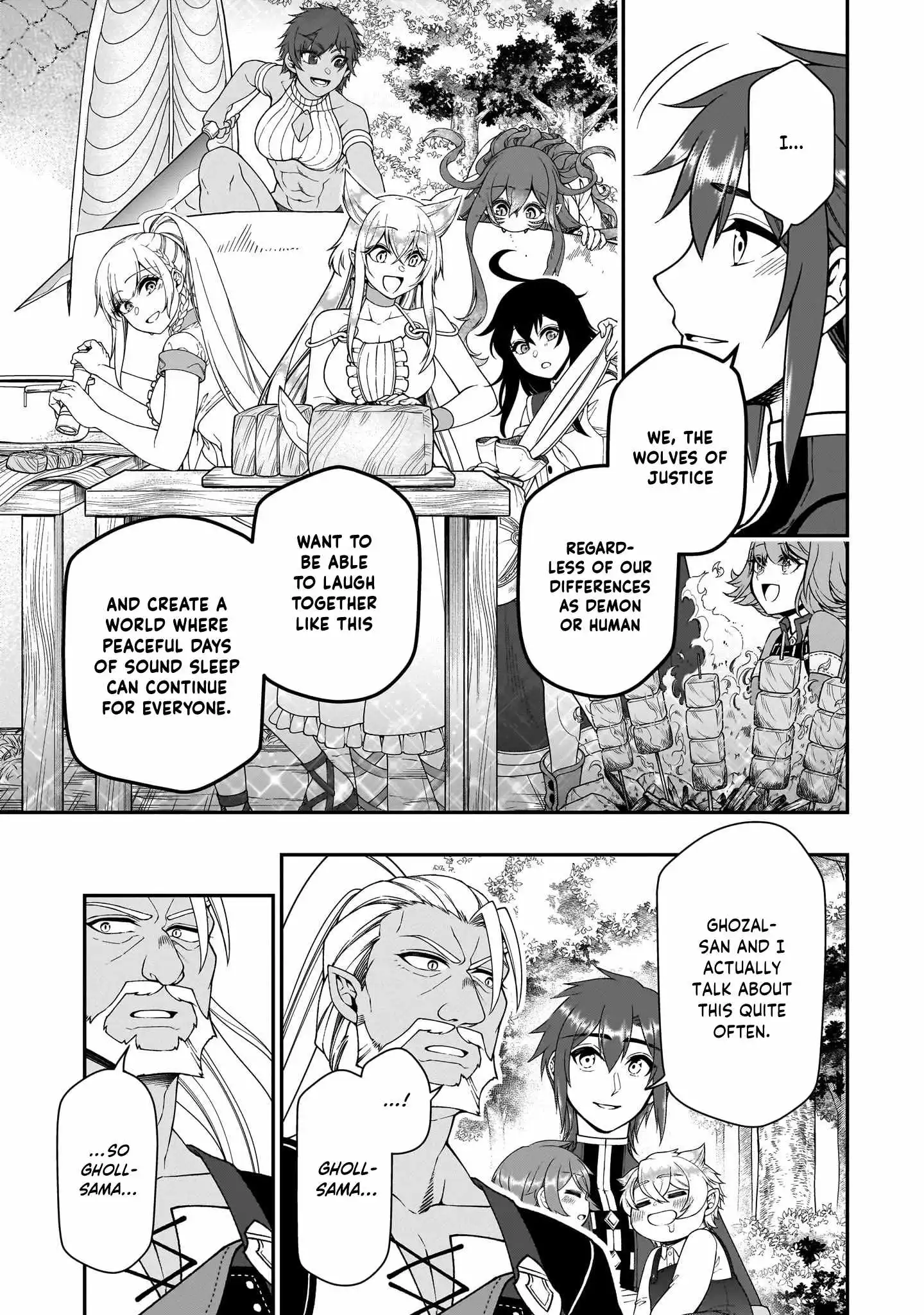 Chillin Different World Life Of The Ex-Brave Candidate Was Cheat From Lv2 - Chapter 70 Page 27