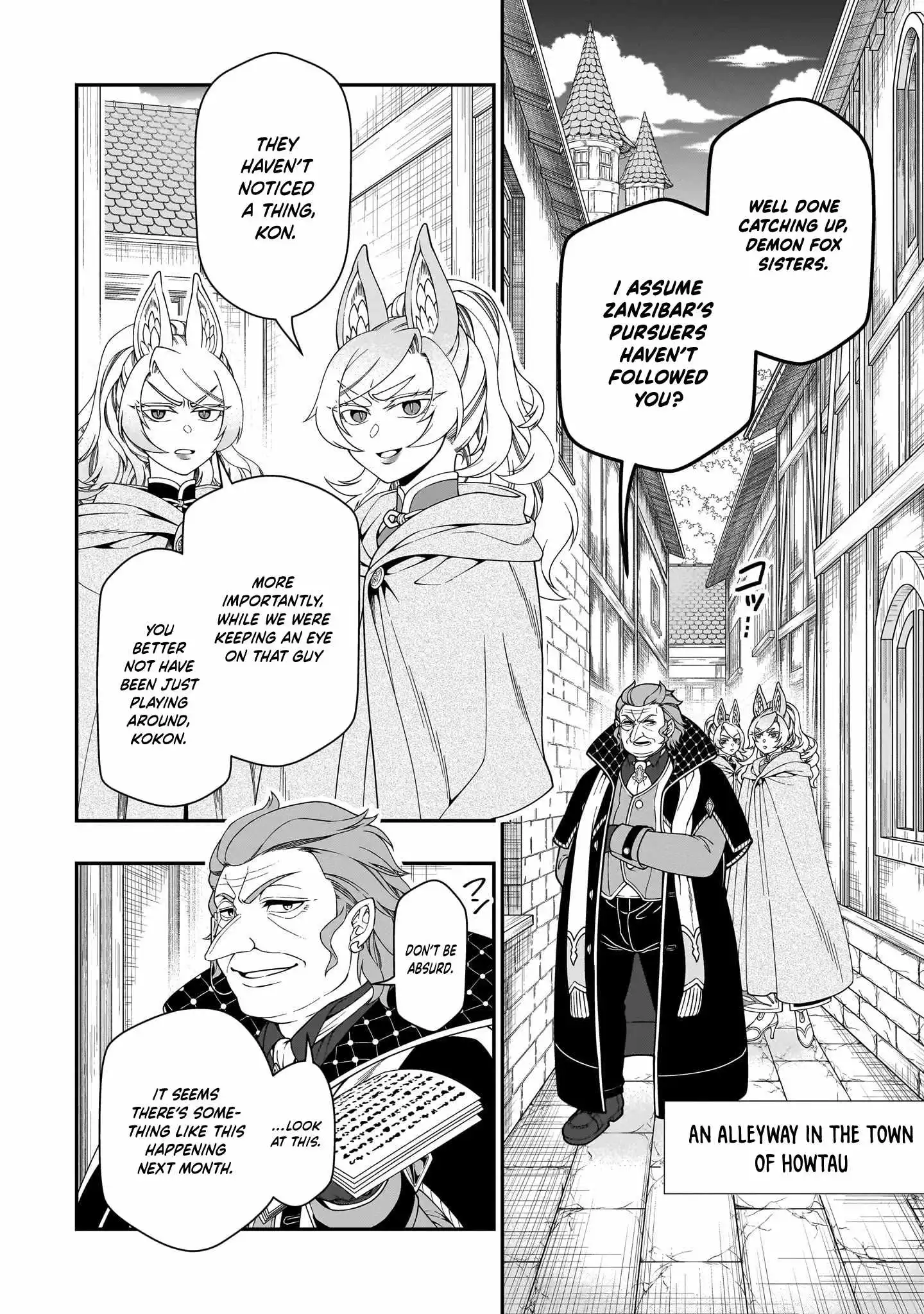Chillin Different World Life Of The Ex-Brave Candidate Was Cheat From Lv2 - Chapter 70 Page 30