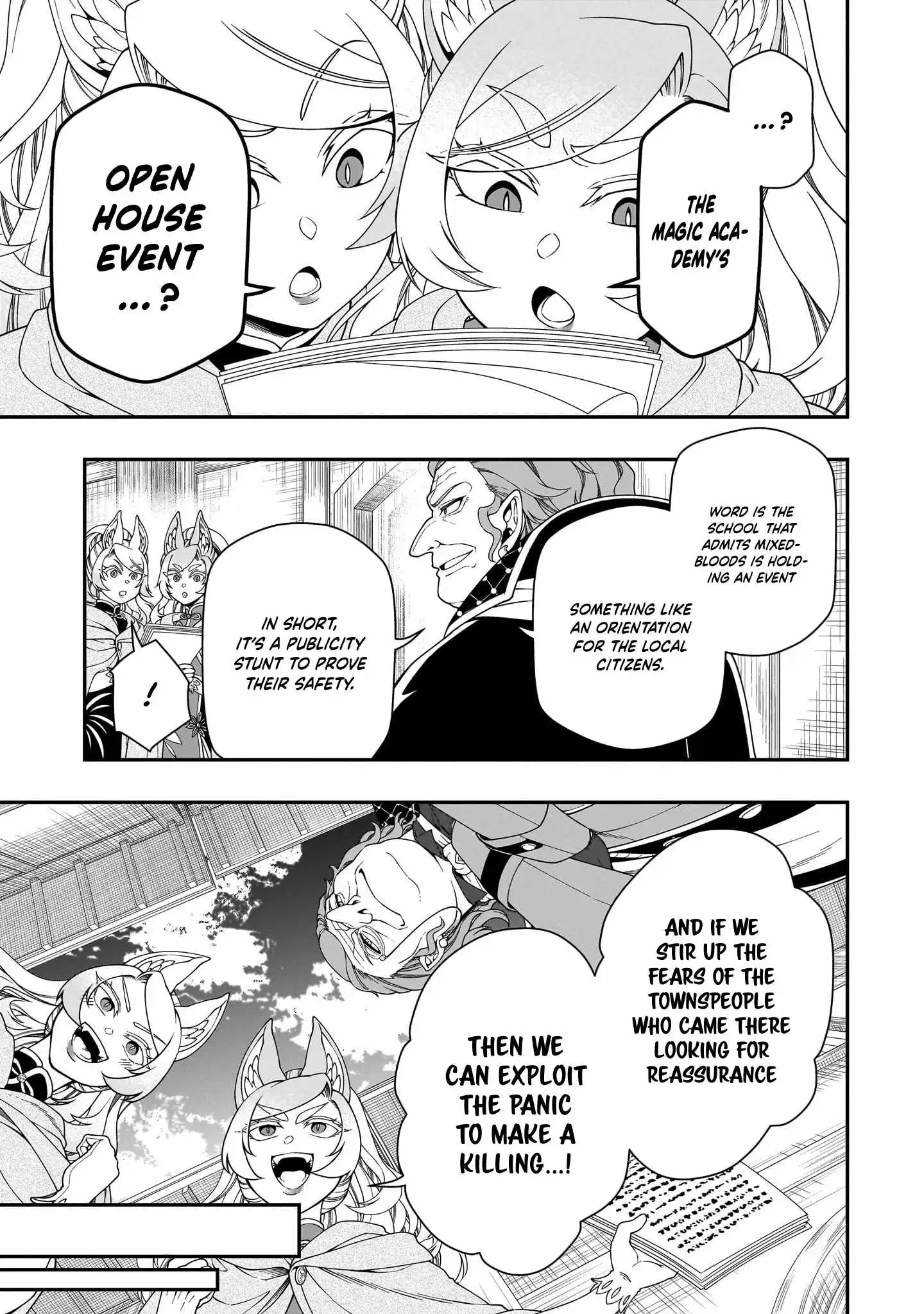 Chillin Different World Life Of The Ex-Brave Candidate Was Cheat From Lv2 - Chapter 70 Page 31