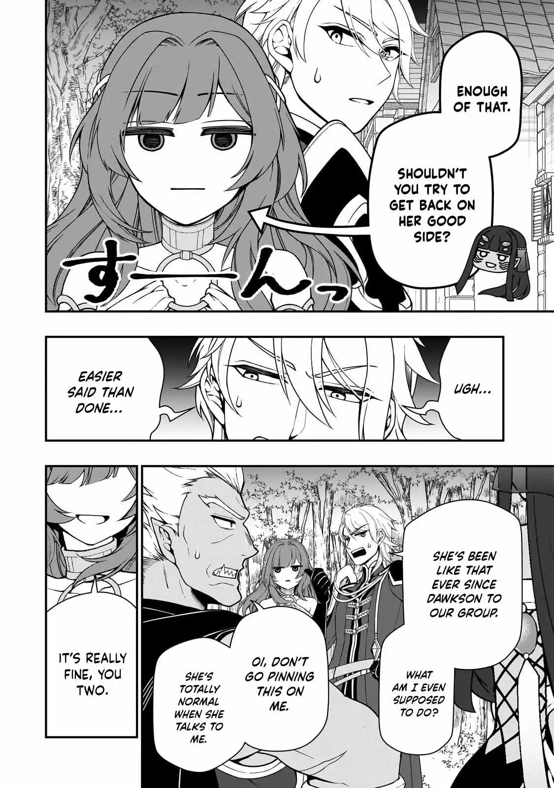 Chillin Different World Life Of The Ex-Brave Candidate Was Cheat From Lv2 - Chapter 71 Page 7