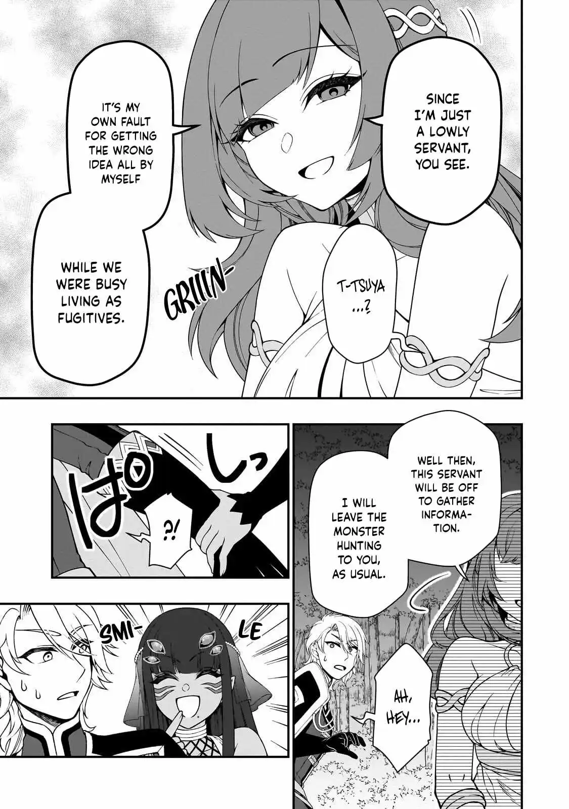 Chillin Different World Life Of The Ex-Brave Candidate Was Cheat From Lv2 - Chapter 71 Page 8