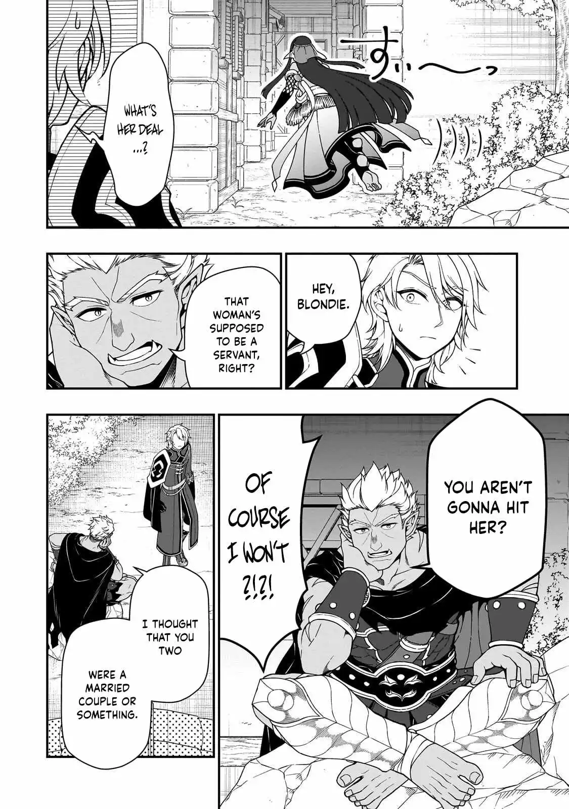 Chillin Different World Life Of The Ex-Brave Candidate Was Cheat From Lv2 - Chapter 71 Page 9