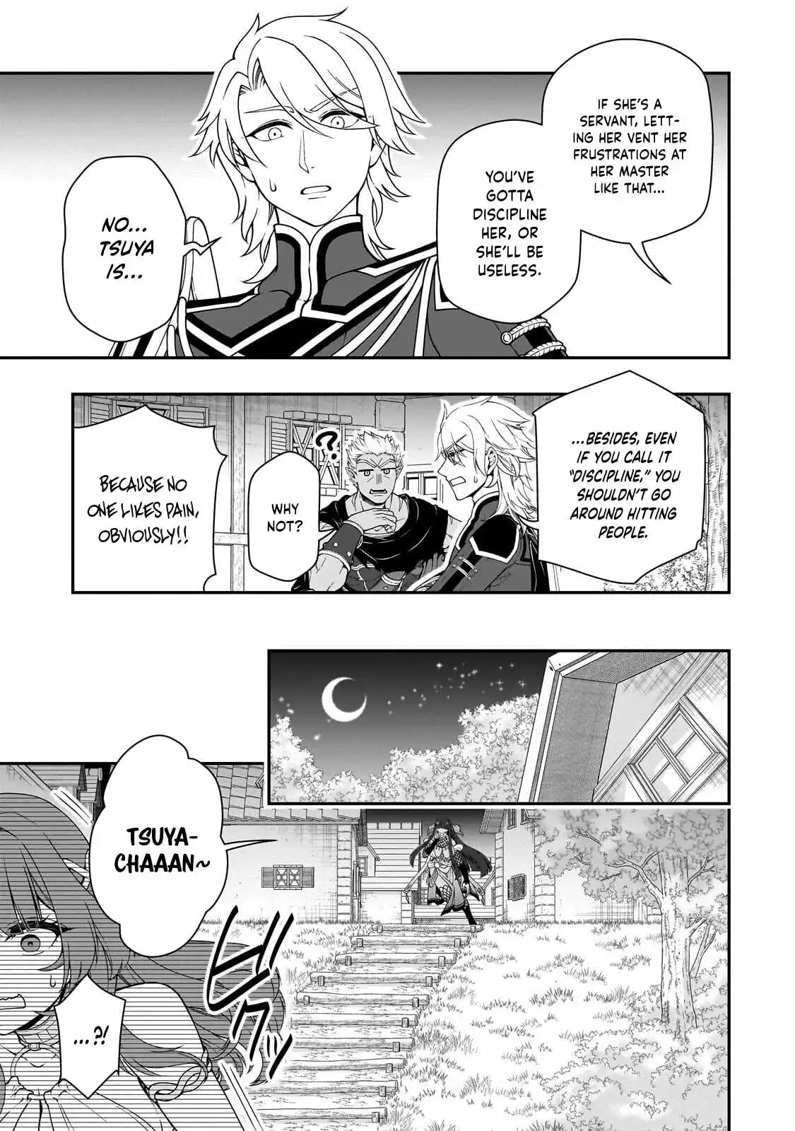 Chillin Different World Life Of The Ex-Brave Candidate Was Cheat From Lv2 - Chapter 71 Page 10