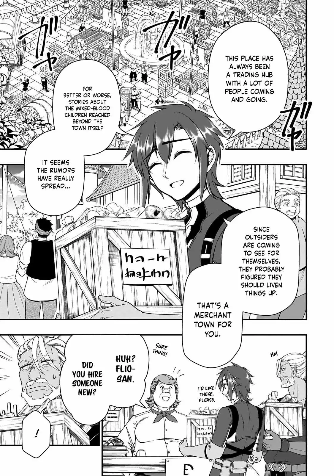 Chillin Different World Life Of The Ex-Brave Candidate Was Cheat From Lv2 - Chapter 71 Page 20