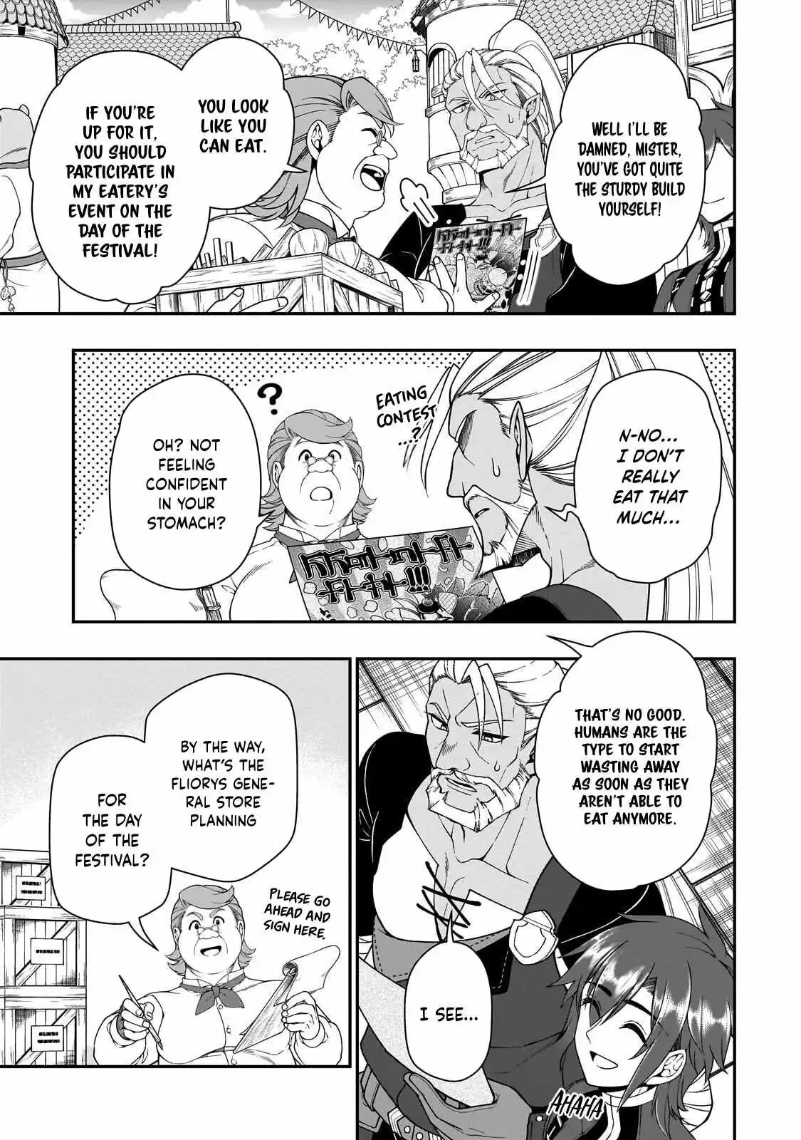 Chillin Different World Life Of The Ex-Brave Candidate Was Cheat From Lv2 - Chapter 71 Page 22