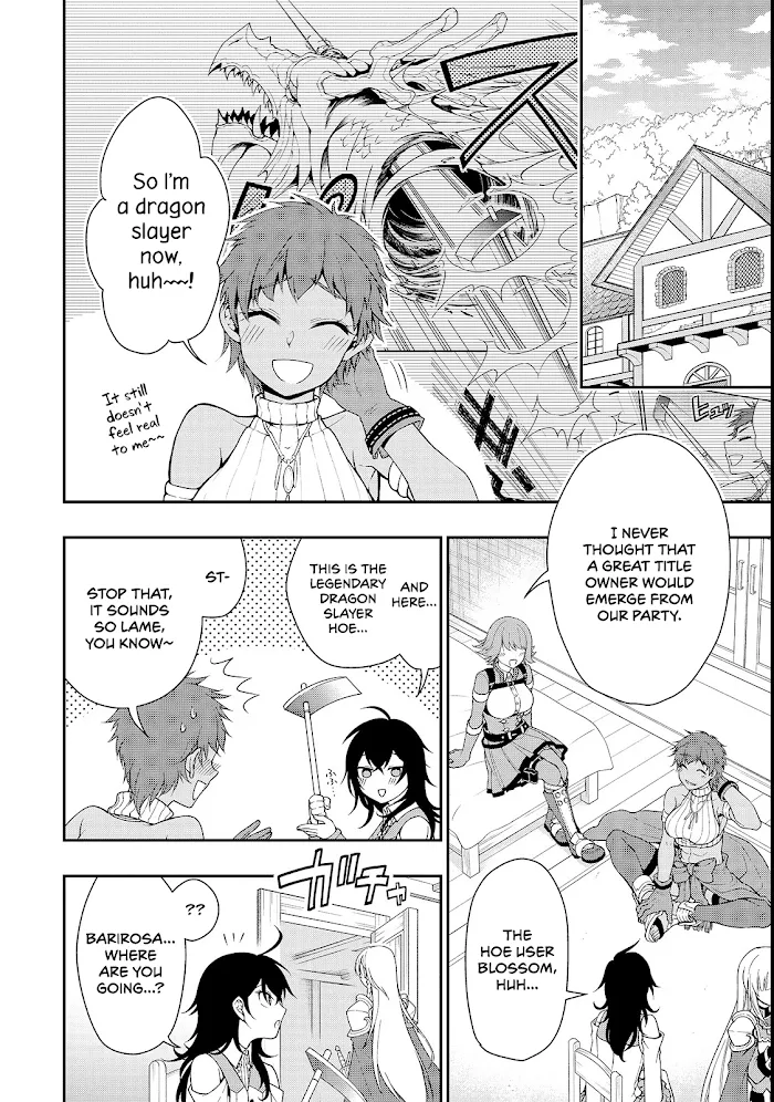 Chillin Different World Life Of The Ex-Brave Candidate Was Cheat From Lv2 - Chapter 8 Page 3