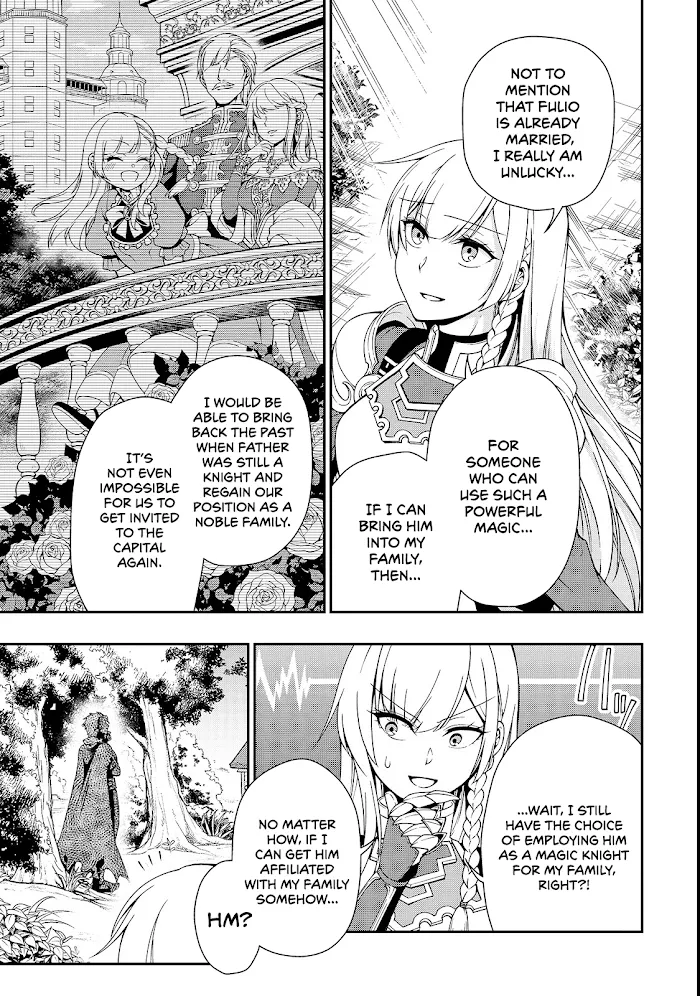 Chillin Different World Life Of The Ex-Brave Candidate Was Cheat From Lv2 - Chapter 8 Page 6