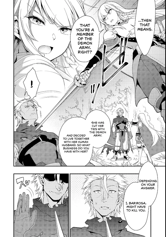 Chillin Different World Life Of The Ex-Brave Candidate Was Cheat From Lv2 - Chapter 8 Page 9