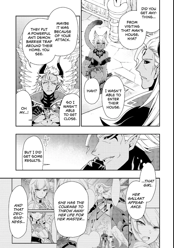 Chillin Different World Life Of The Ex-Brave Candidate Was Cheat From Lv2 - Chapter 8 Page 14