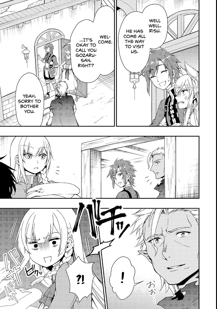 Chillin Different World Life Of The Ex-Brave Candidate Was Cheat From Lv2 - Chapter 8 Page 16
