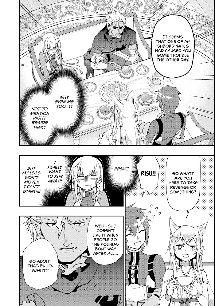 Chillin Different World Life Of The Ex-Brave Candidate Was Cheat From Lv2 - Chapter 8 Page 17