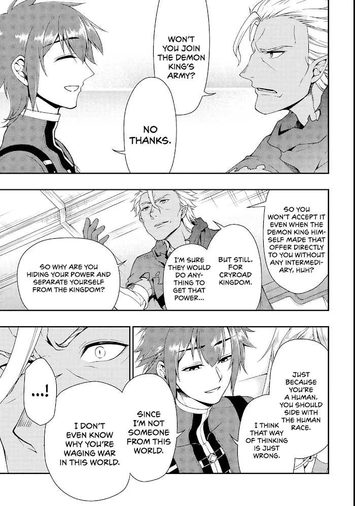 Chillin Different World Life Of The Ex-Brave Candidate Was Cheat From Lv2 - Chapter 8 Page 18