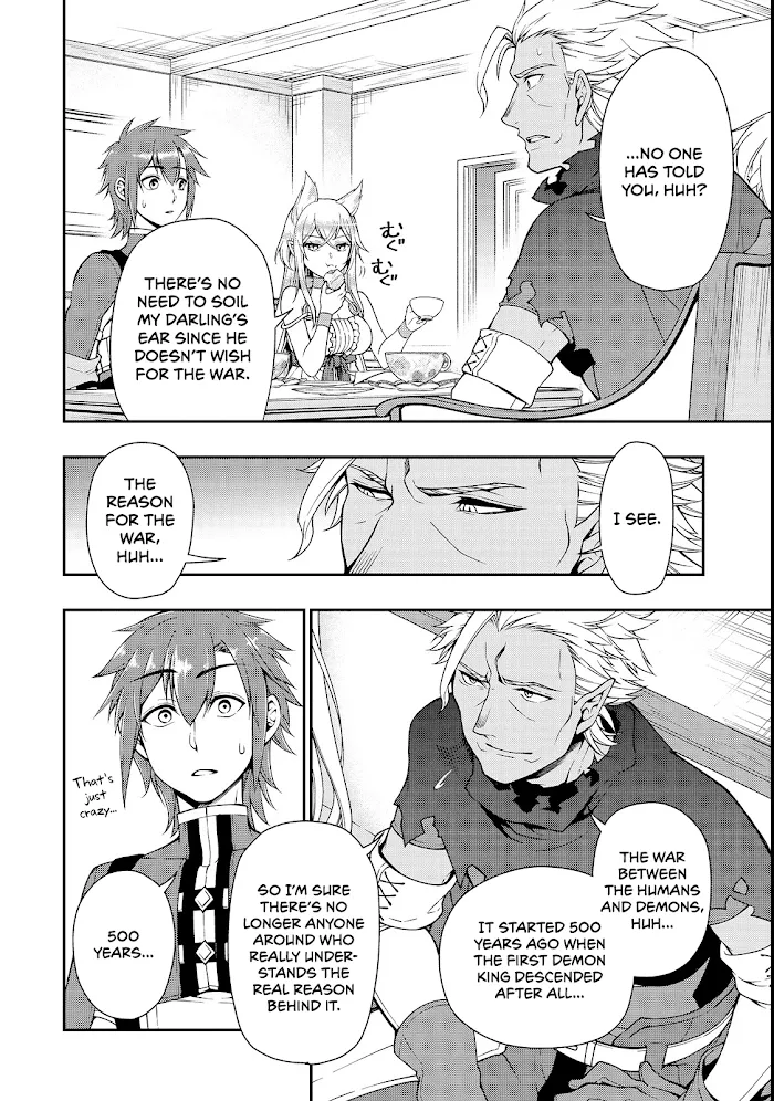 Chillin Different World Life Of The Ex-Brave Candidate Was Cheat From Lv2 - Chapter 8 Page 19