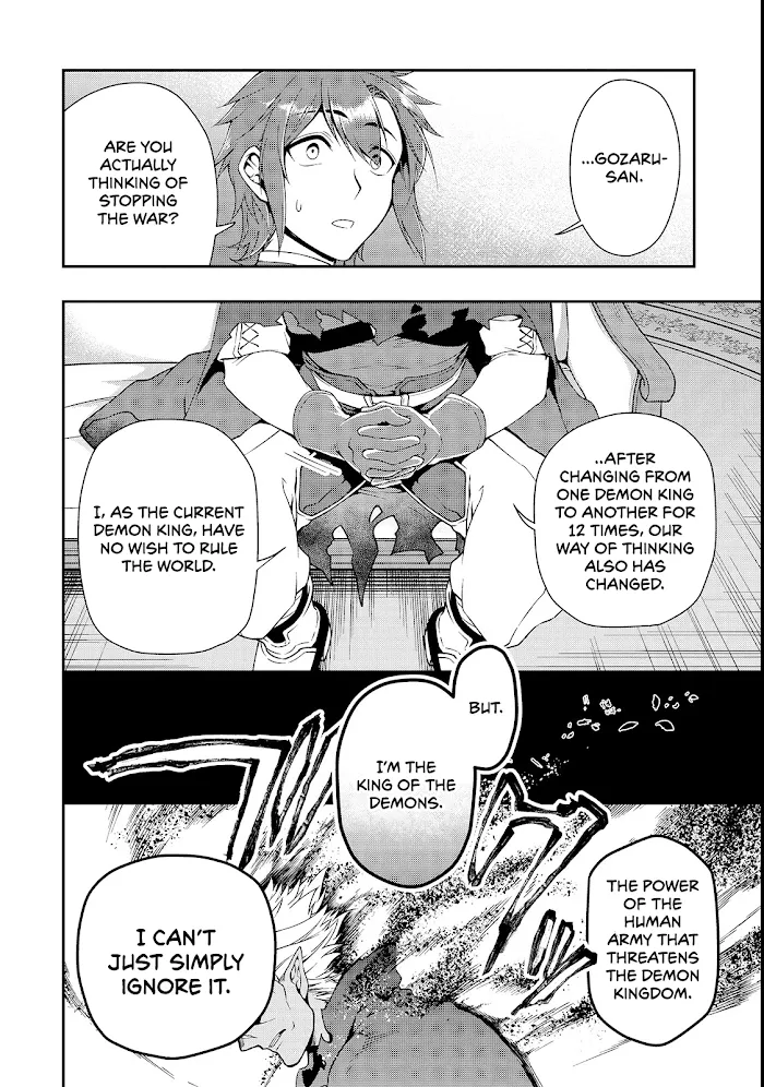 Chillin Different World Life Of The Ex-Brave Candidate Was Cheat From Lv2 - Chapter 8 Page 21
