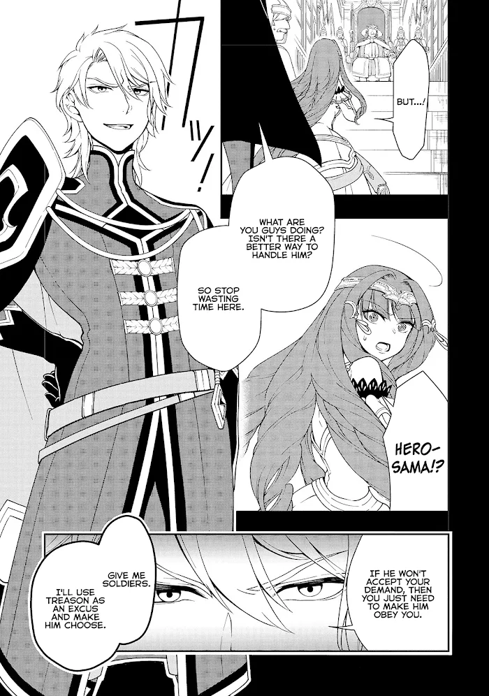 Chillin Different World Life Of The Ex-Brave Candidate Was Cheat From Lv2 - Chapter 9 Page 4