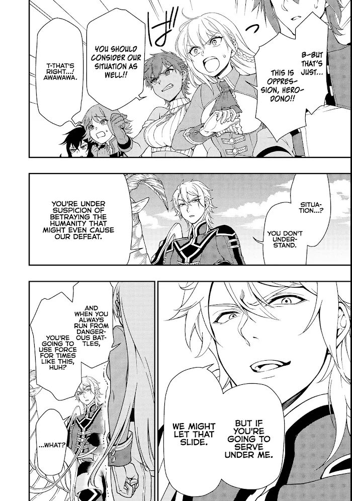Chillin Different World Life Of The Ex-Brave Candidate Was Cheat From Lv2 - Chapter 9 Page 6