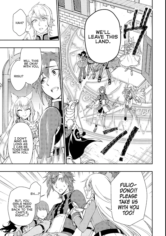 Chillin Different World Life Of The Ex-Brave Candidate Was Cheat From Lv2 - Chapter 9 Page 9