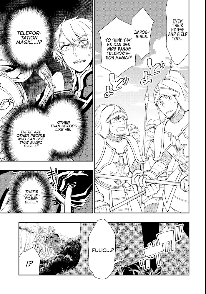 Chillin Different World Life Of The Ex-Brave Candidate Was Cheat From Lv2 - Chapter 9 Page 13