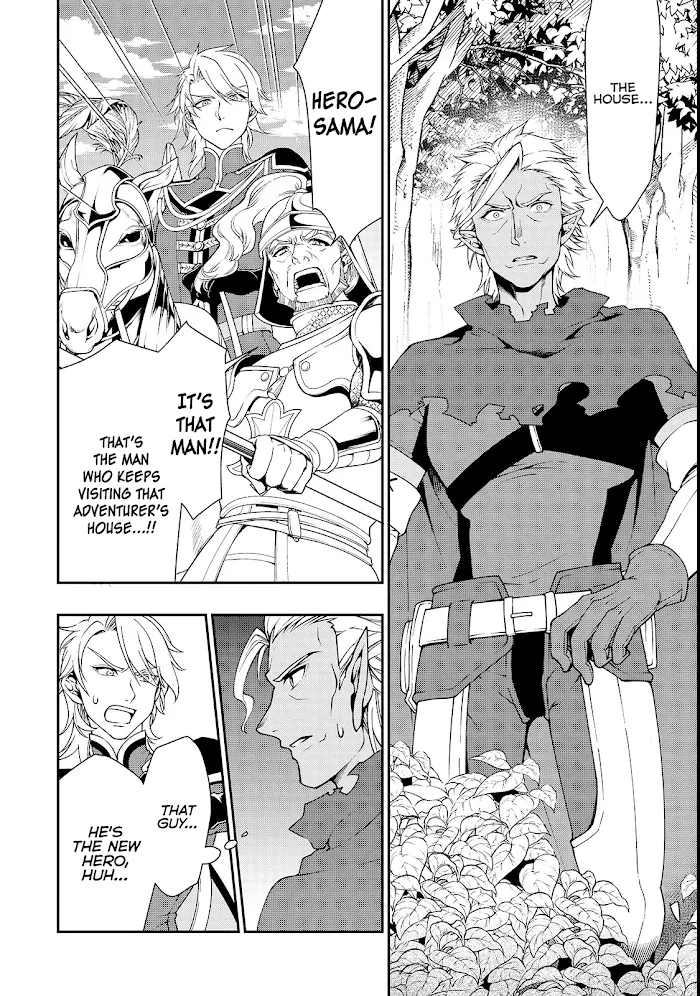 Chillin Different World Life Of The Ex-Brave Candidate Was Cheat From Lv2 - Chapter 9 Page 14