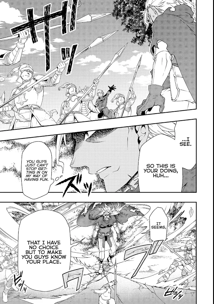 Chillin Different World Life Of The Ex-Brave Candidate Was Cheat From Lv2 - Chapter 9 Page 15