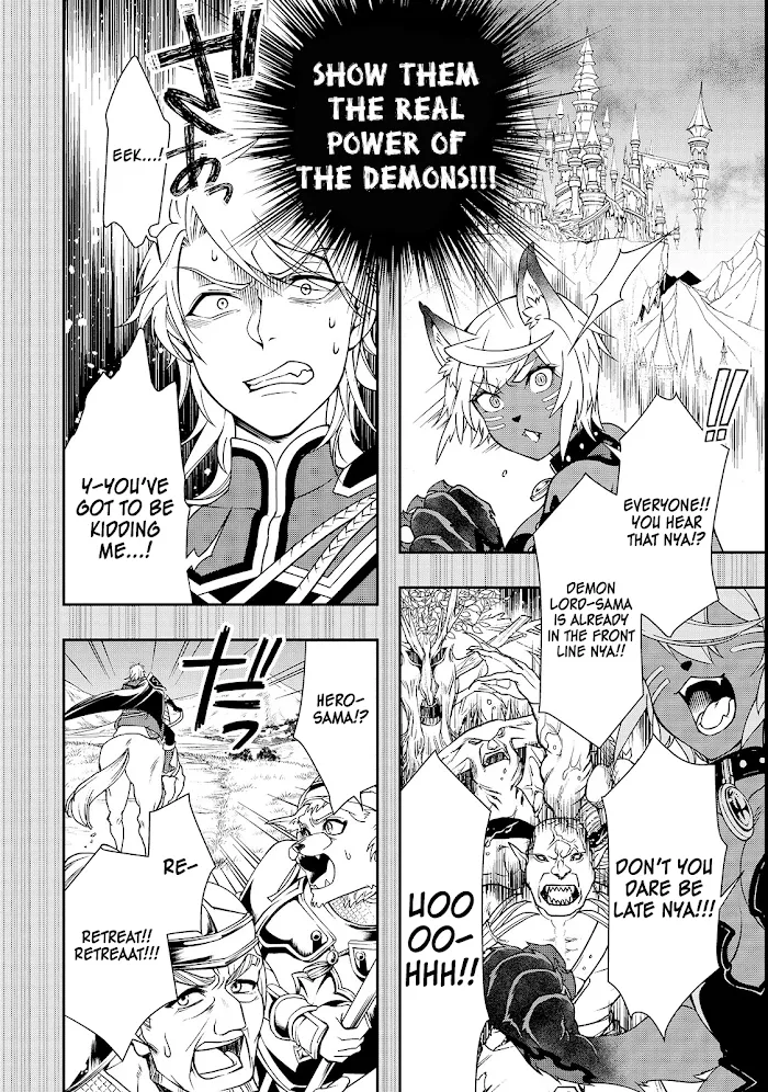 Chillin Different World Life Of The Ex-Brave Candidate Was Cheat From Lv2 - Chapter 9 Page 17