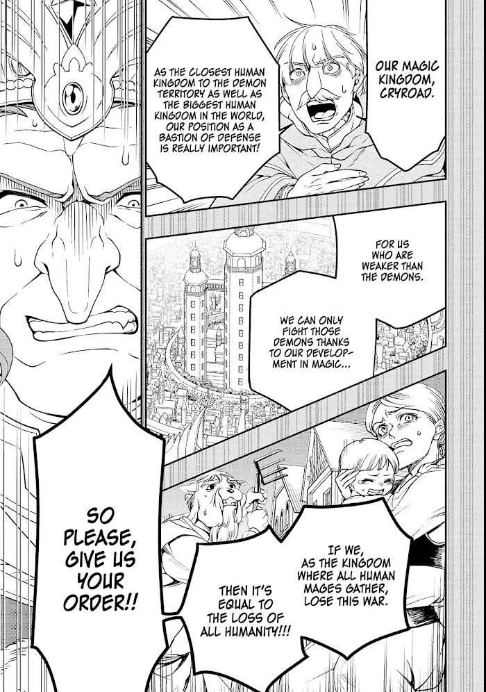 Chillin Different World Life Of The Ex-Brave Candidate Was Cheat From Lv2 - Chapter 9 Page 19