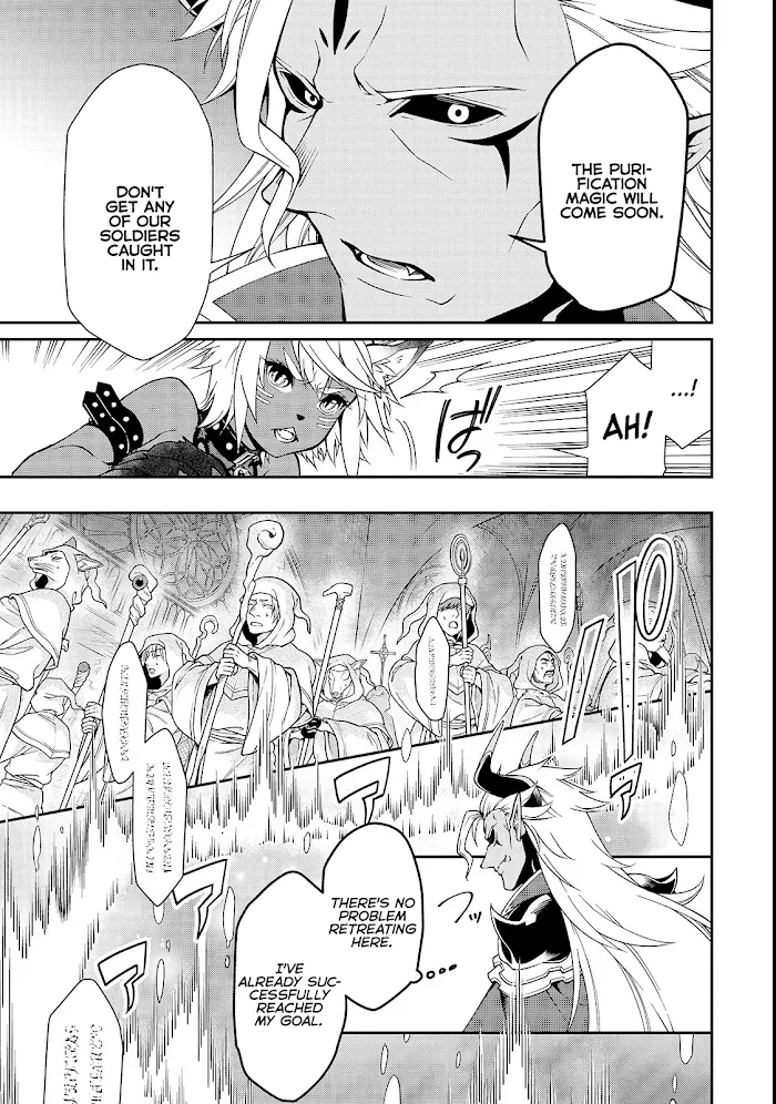 Chillin Different World Life Of The Ex-Brave Candidate Was Cheat From Lv2 - Chapter 9 Page 21