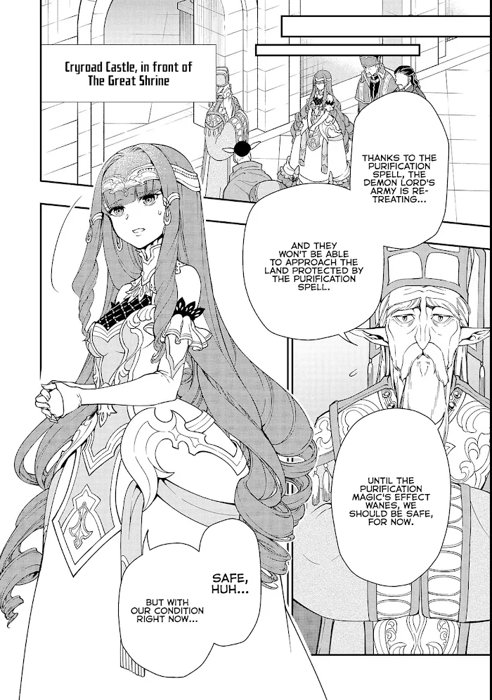 Chillin Different World Life Of The Ex-Brave Candidate Was Cheat From Lv2 - Chapter 9 Page 23