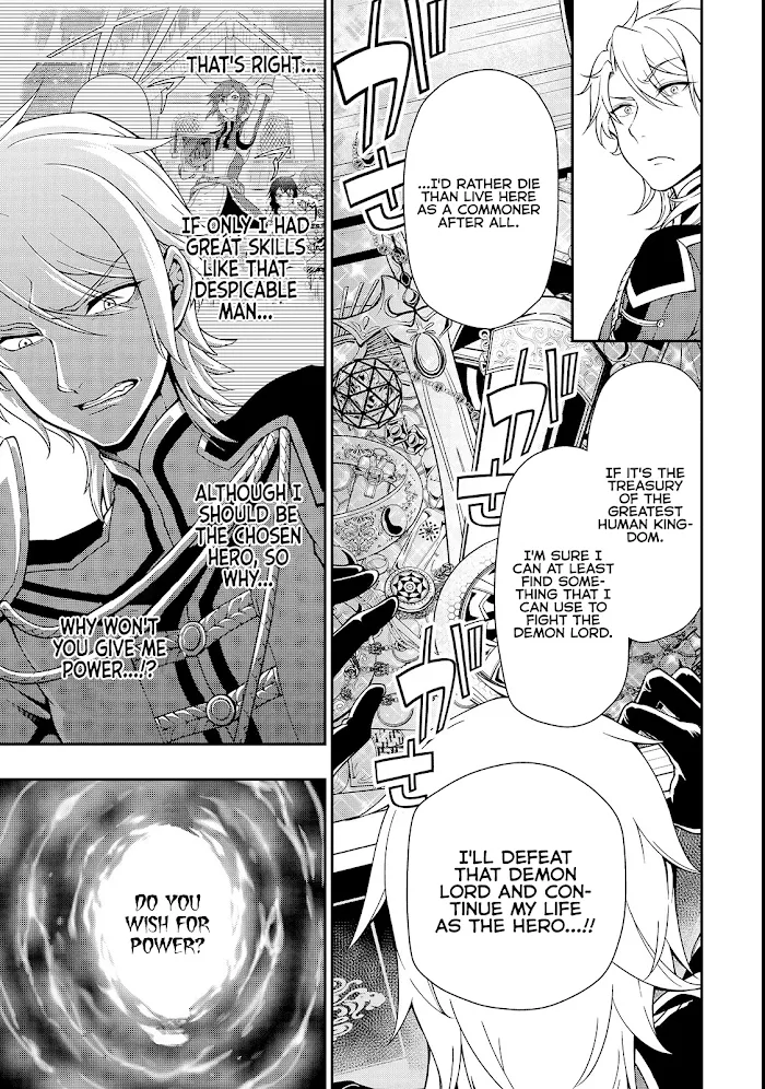 Chillin Different World Life Of The Ex-Brave Candidate Was Cheat From Lv2 - Chapter 9 Page 28