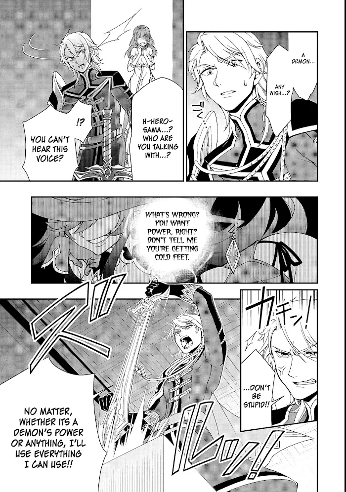 Chillin Different World Life Of The Ex-Brave Candidate Was Cheat From Lv2 - Chapter 9 Page 30