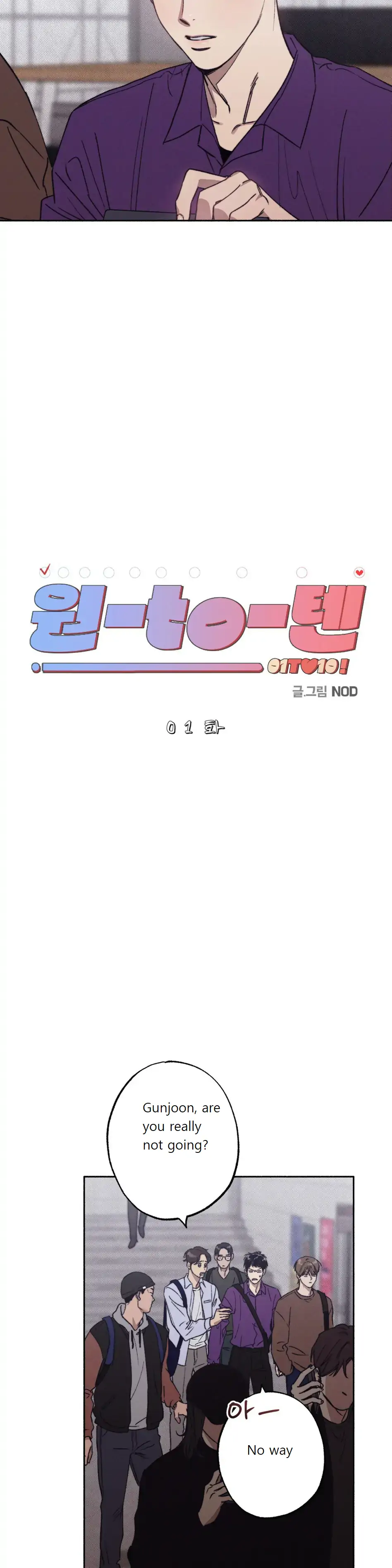 1 to 10 - Chapter 1 Page 2