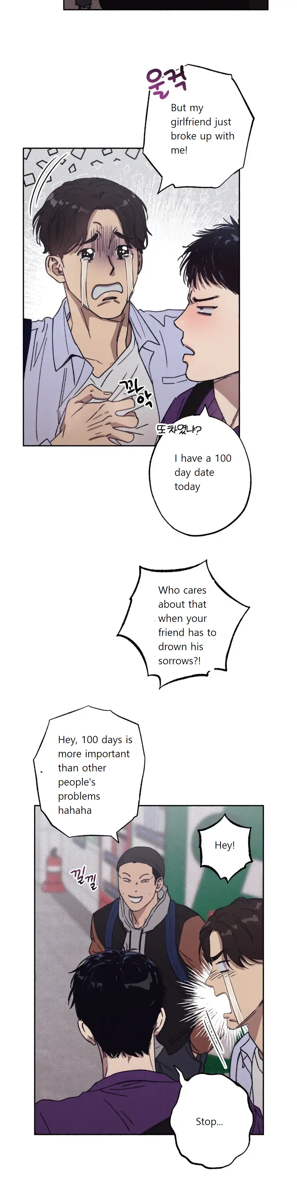 1 to 10 - Chapter 1 Page 3