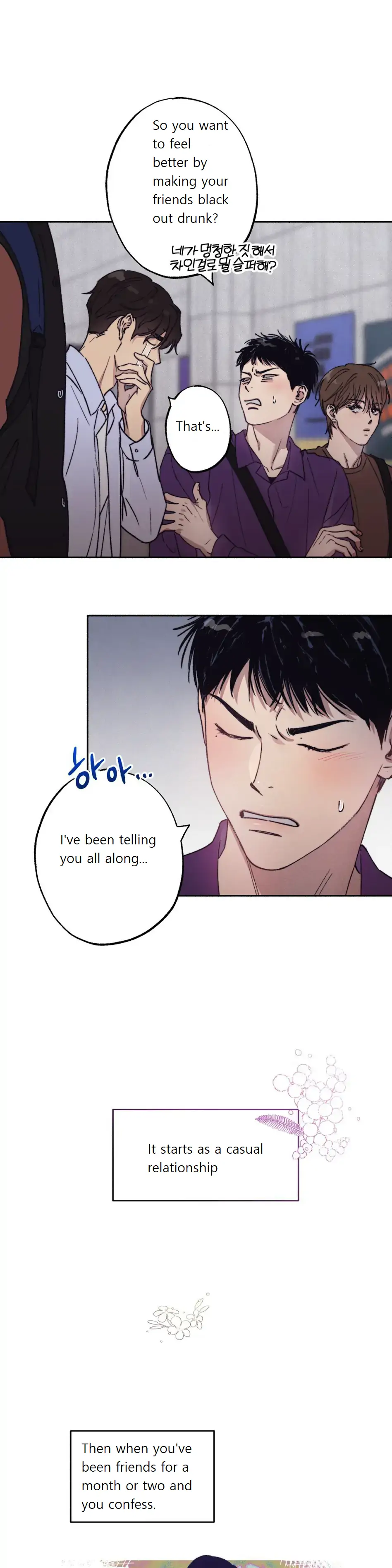1 to 10 - Chapter 1 Page 4