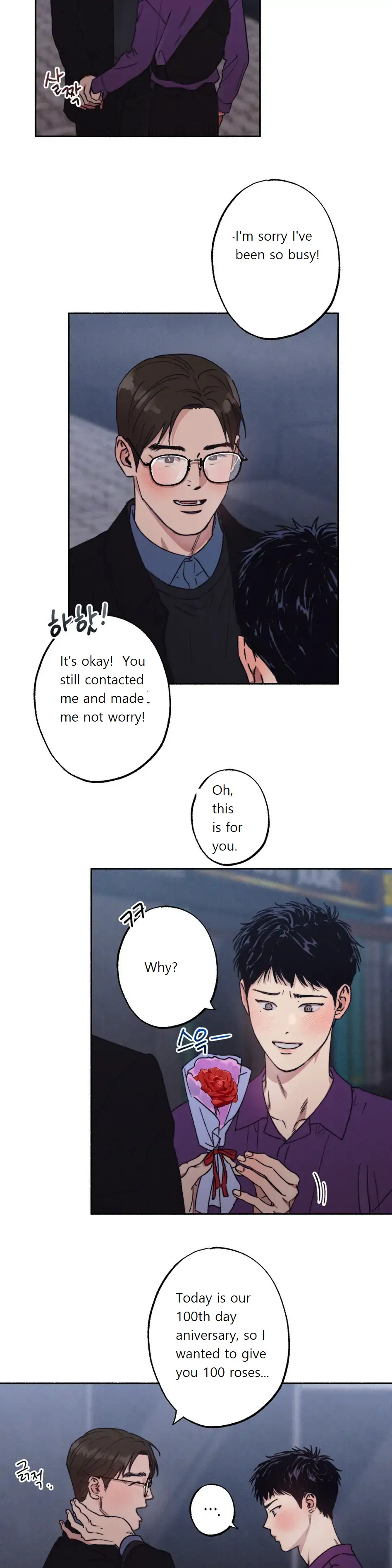 1 to 10 - Chapter 1 Page 14