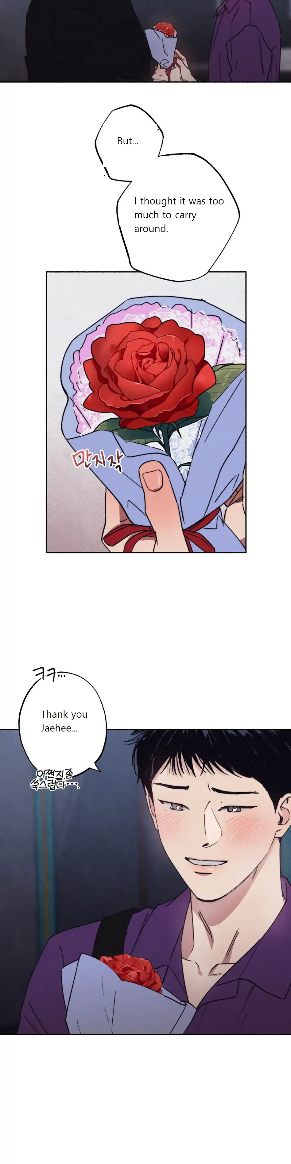 1 to 10 - Chapter 1 Page 15